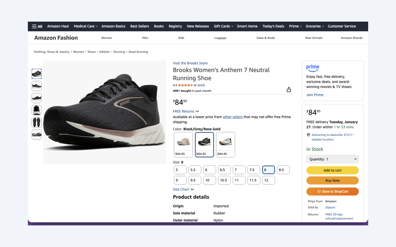 ShopCart save button on Amazon product page
